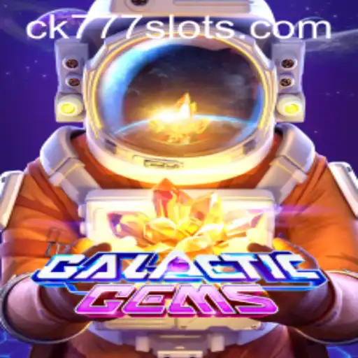 Explore the Dazzling Universe of GalacticGems: A Journey Beyond the Stars